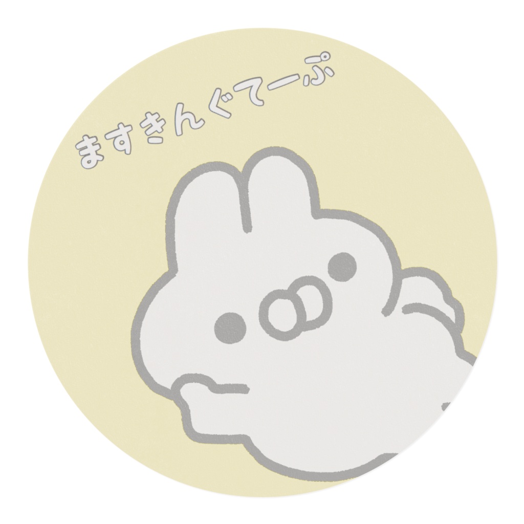 やる気が出ないうさぎ