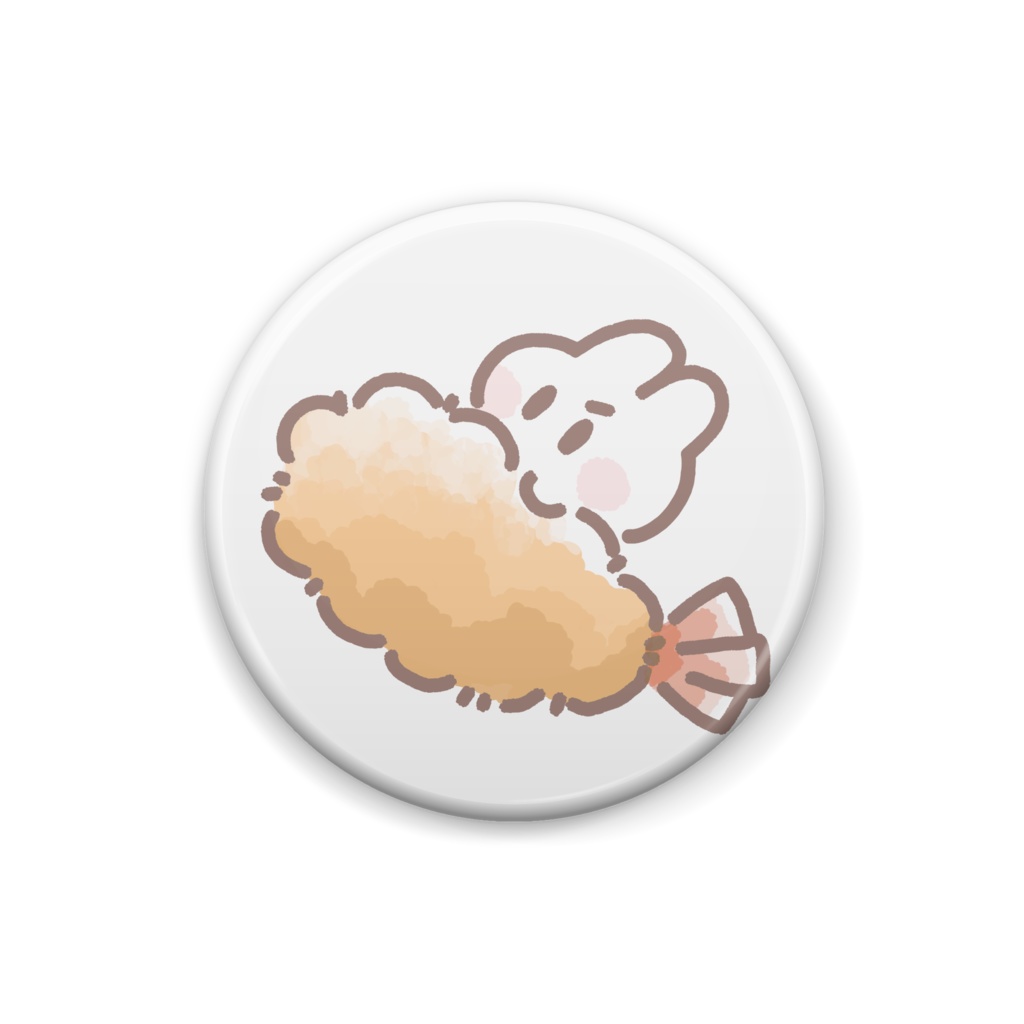 うさぎとエビフライ