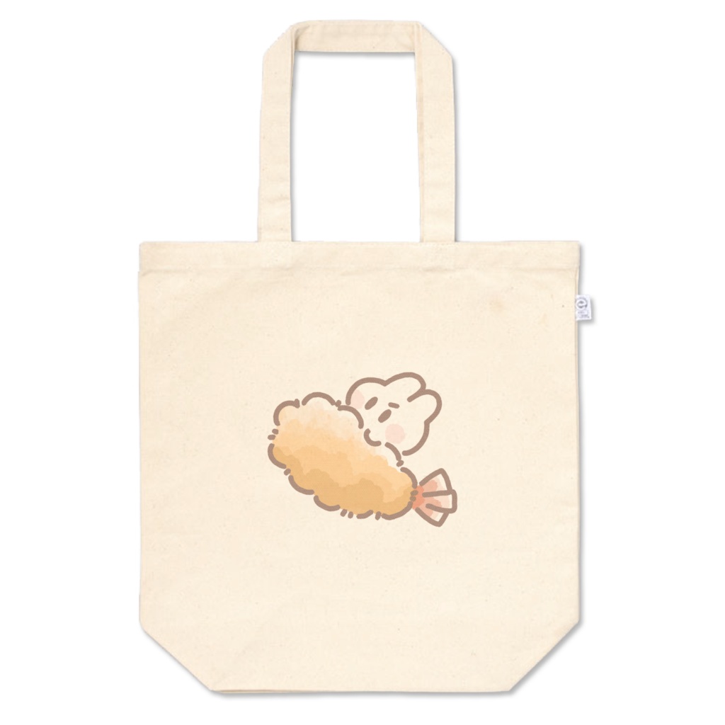うさぎとエビフライ