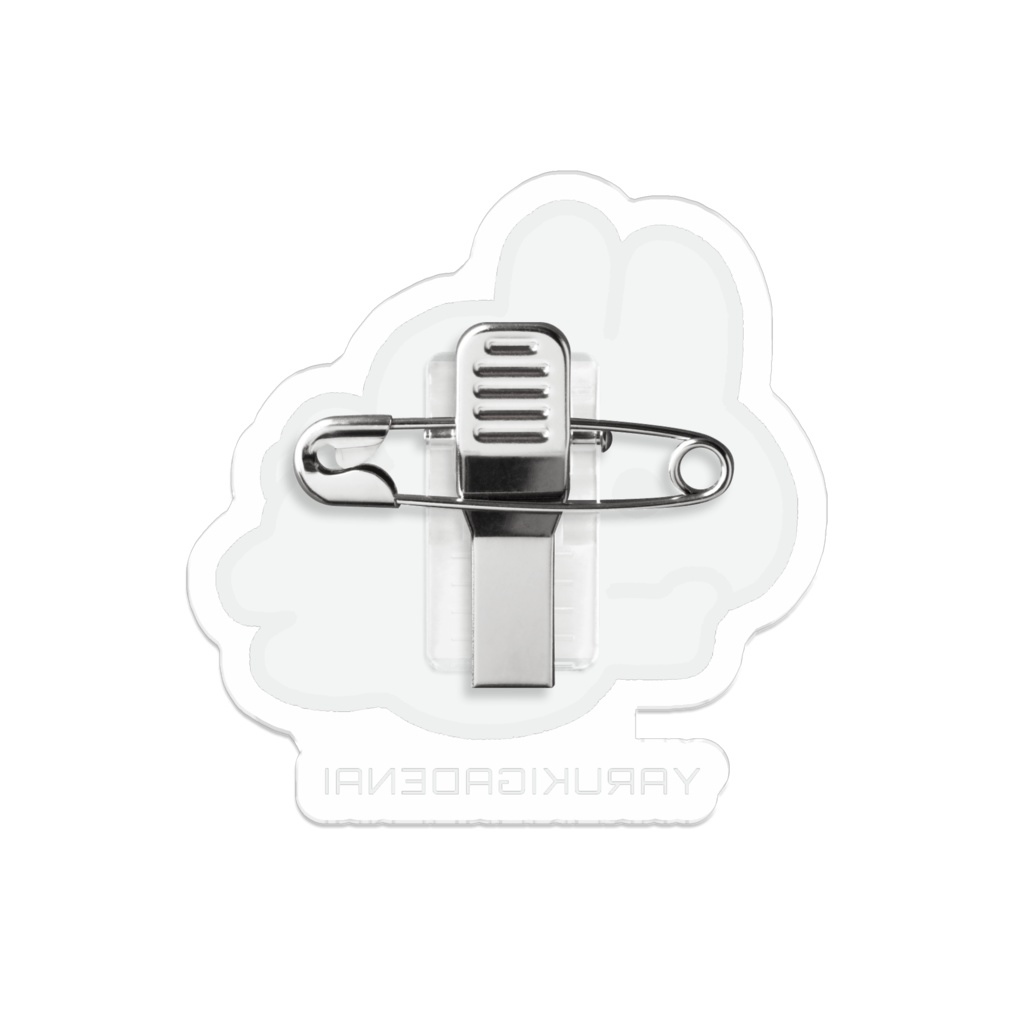 やる気が出ないうさぎ