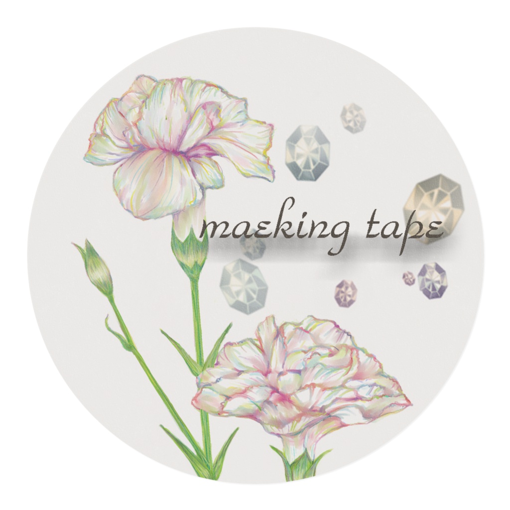 宝石とカーネーション マスキングテープ