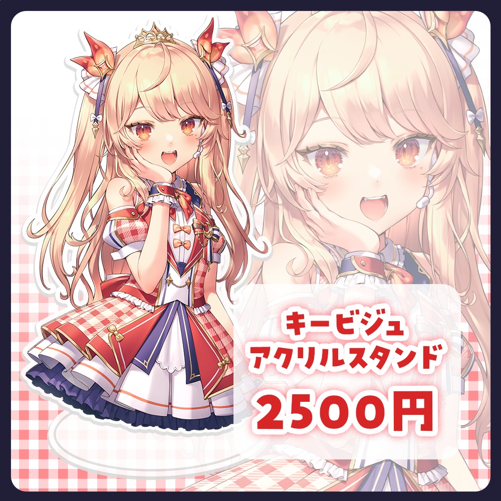 【🦀受注生産】誕生日グッズ2025