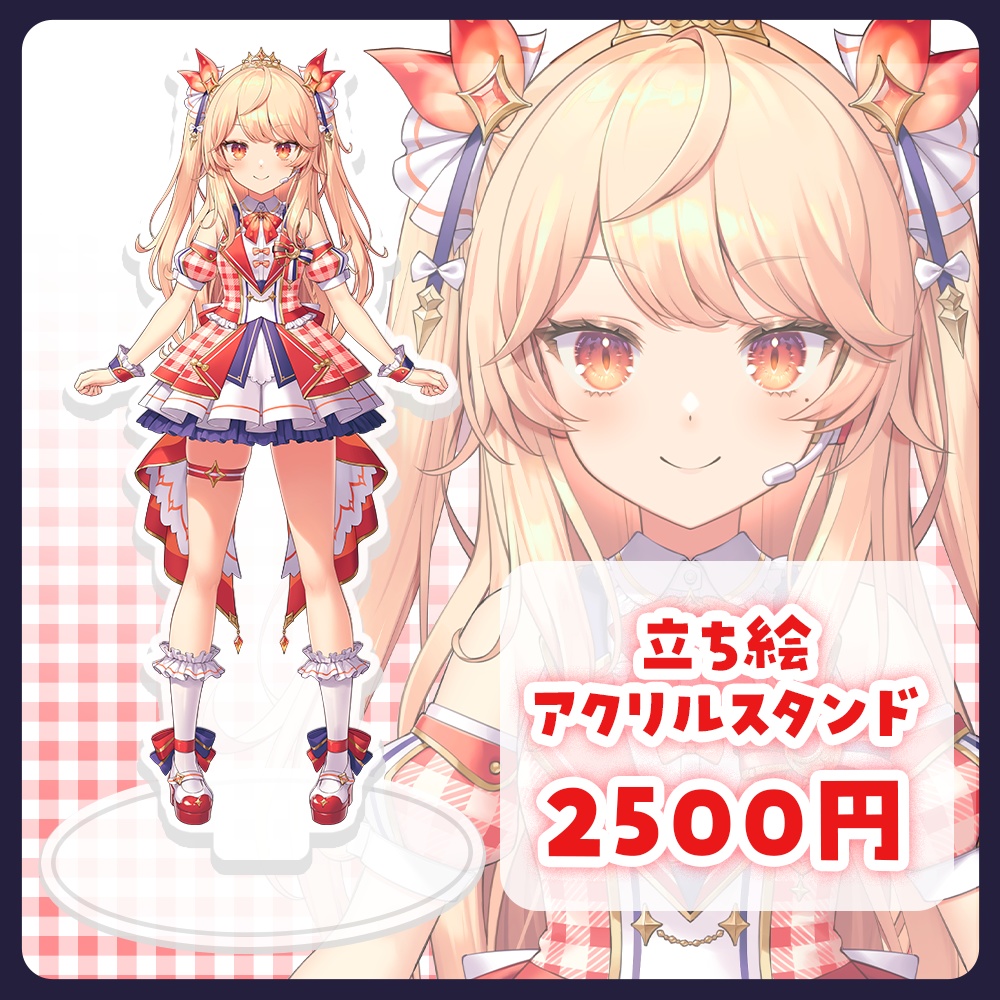 【🦀受注生産】誕生日グッズ2025