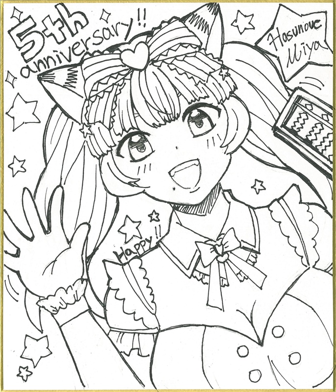 【手描き】蓮乃上みやちゃん★5周年記念色紙★①