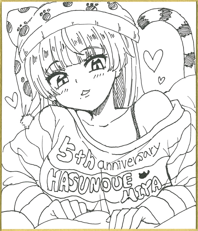 【手描き】蓮乃上みやちゃん★5周年記念色紙★④