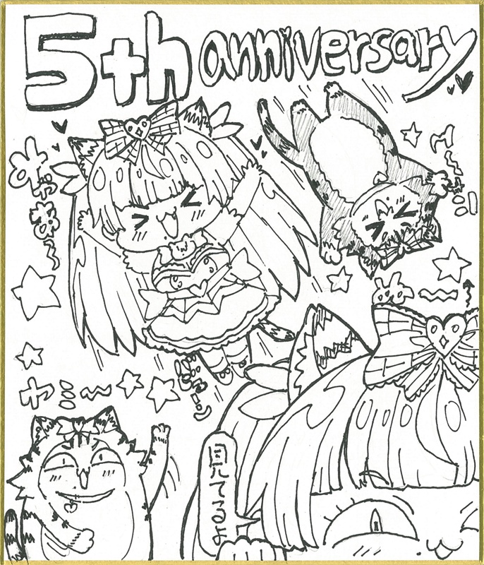 【手描き】蓮乃上みやちゃん★5周年記念色紙★⑤