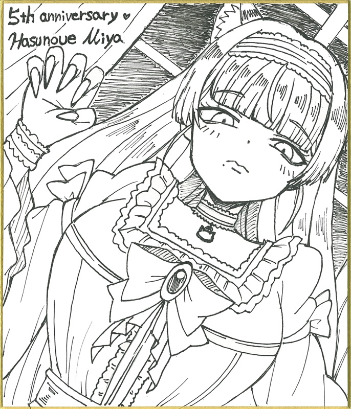 【手描き】蓮乃上みやちゃん★5周年記念色紙★⑥