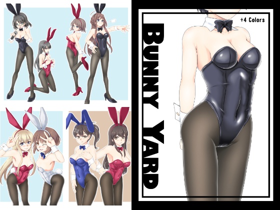 Bunny Yard 4 Colors