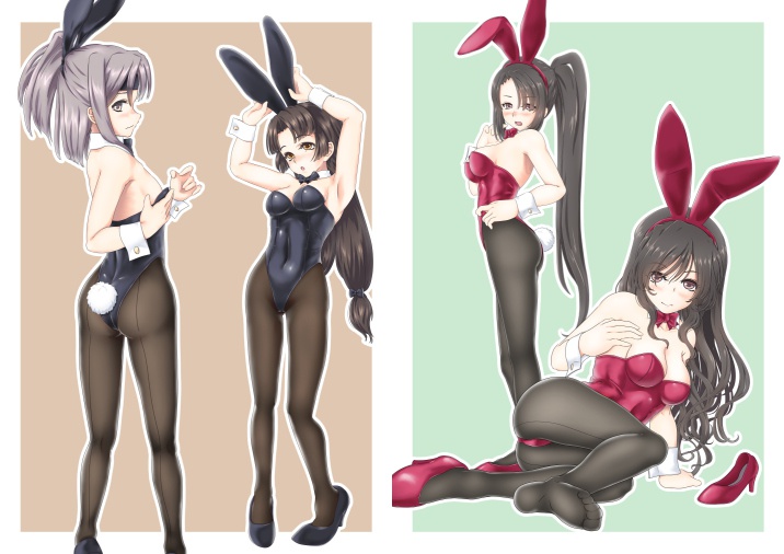 Bunny Yard 4 Colors