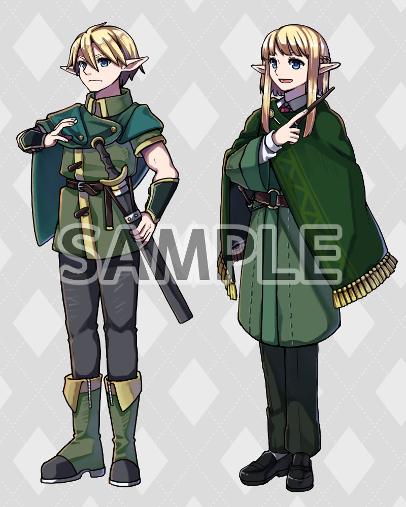 ファンタジーキャラクター立ち絵素材 エルフ冒険者(男性)