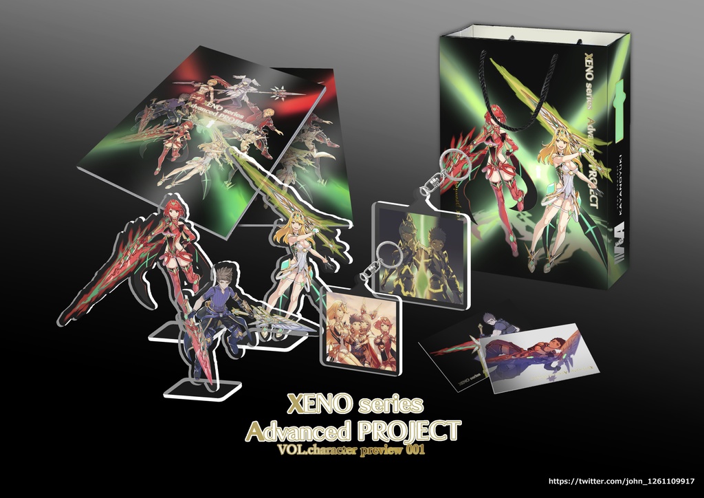 XENO SERIES ADVANCED PROJECT-c104新刊セット