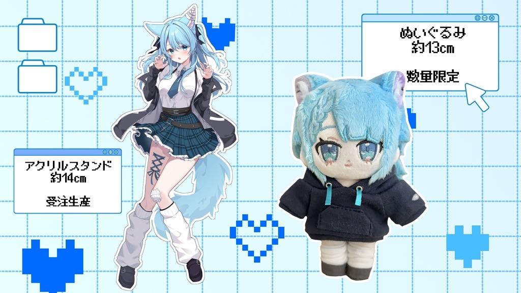 【ファンクラブ先行】南雲あす 2周年記念グッズ