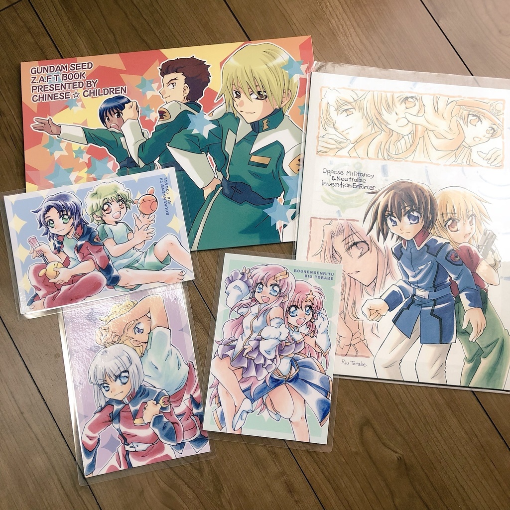 Div Seed 夢 小説 ガンダム Seed 夢 小説 Jpjokiyorolas