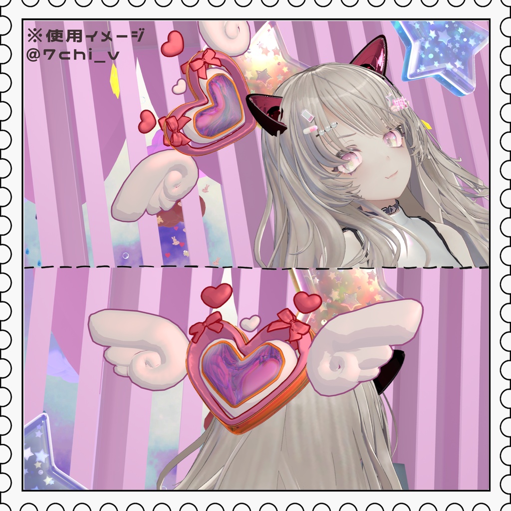 【VRC想定・MA対応】ぱたぱたはあとヘイロー プリエル【アニメ―ション付ヘイロー】