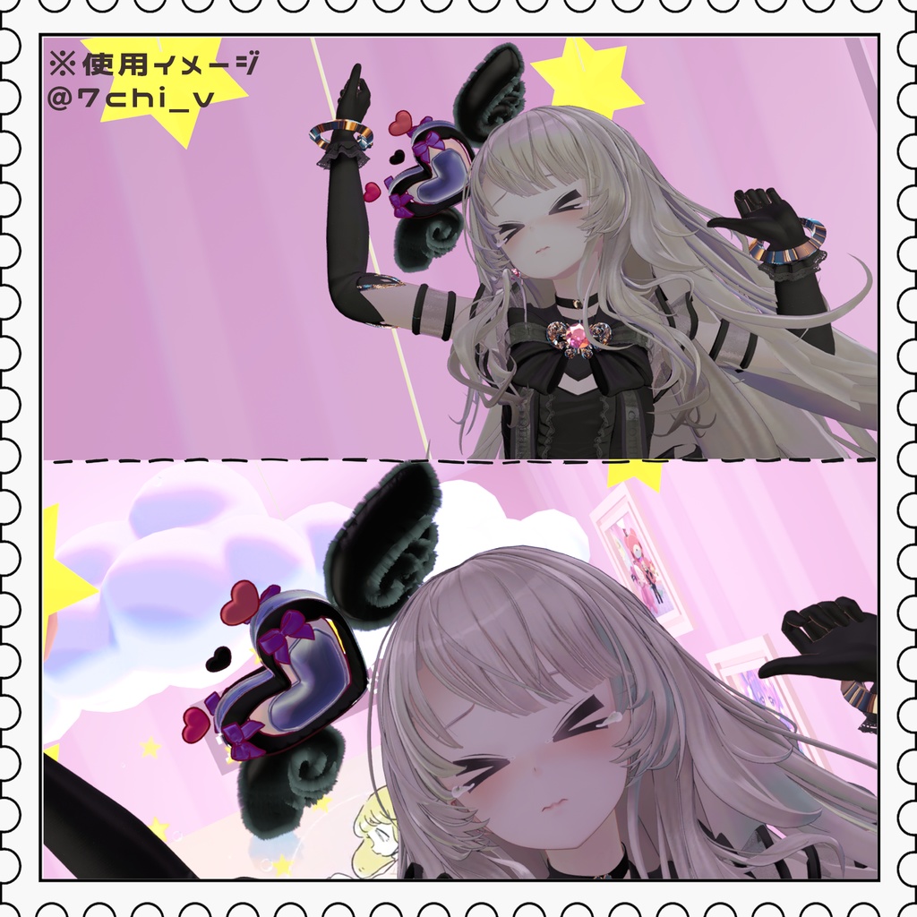 【VRC想定・MA対応】ぱたぱたはあとヘイロー プリエル【アニメ―ション付ヘイロー】