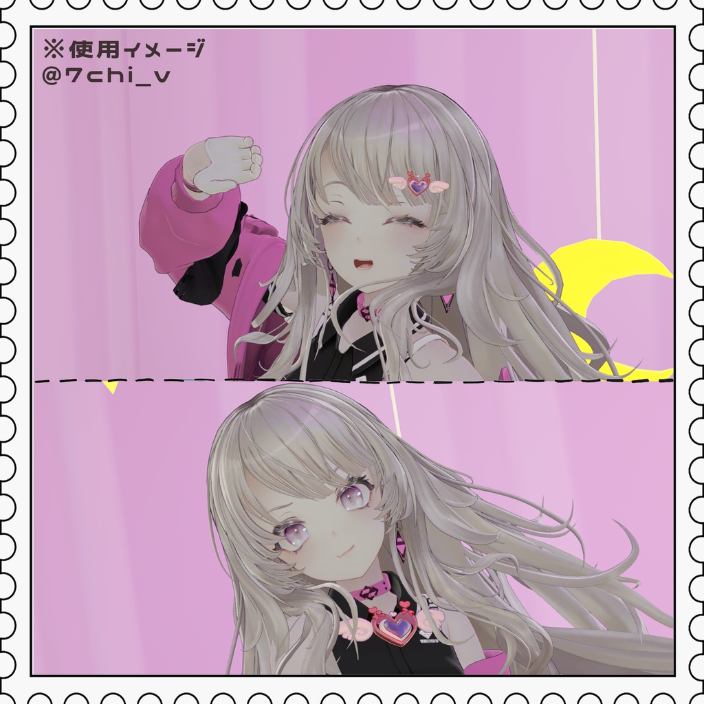 【VRC想定・MA対応】ぱたぱたはあとヘイロー プリエル【アニメ―ション付ヘイロー】