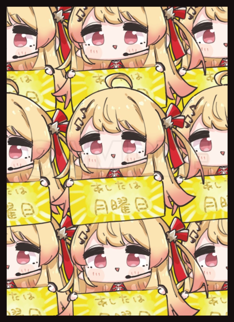 音乃瀬奏①　スリーブ