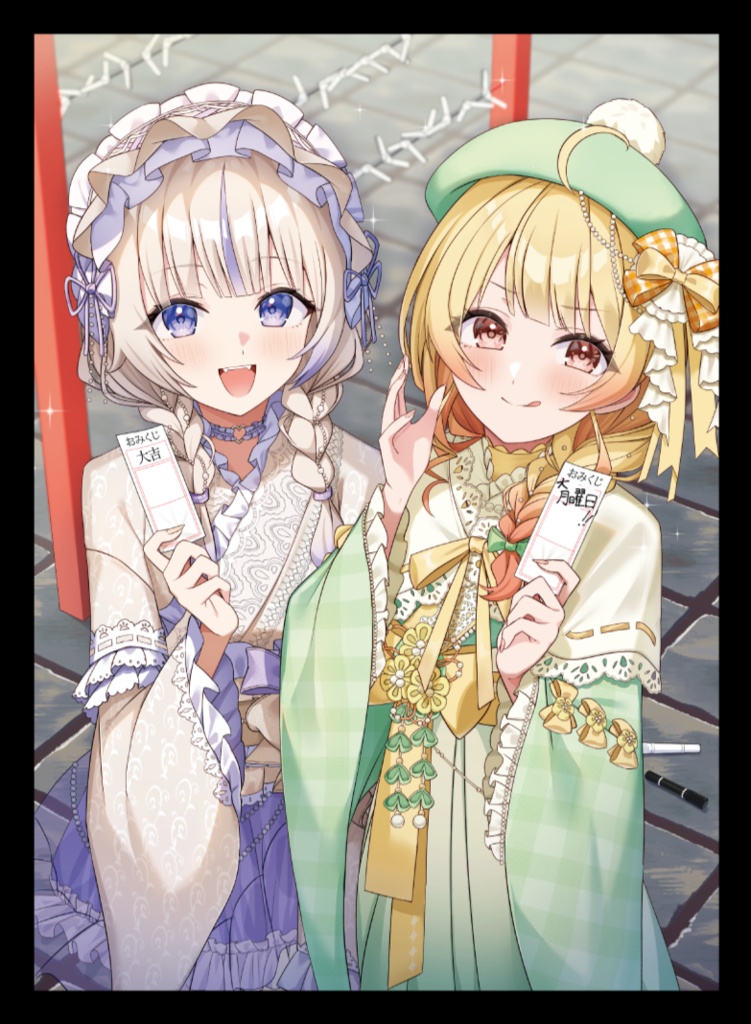 かなはじ②　スリーブ