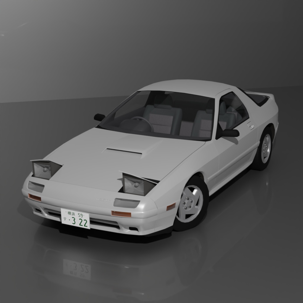 RX-7 FC3S