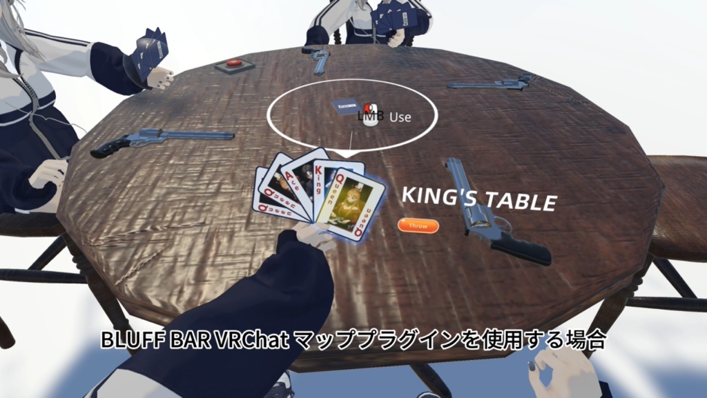 BLUFF BAR VRChat World plugin