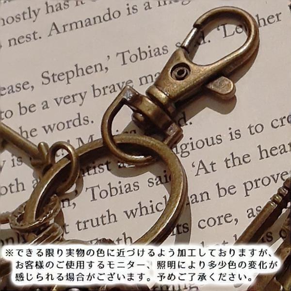 アンティーク調鍵チャーム キーホルダー じゃら付け