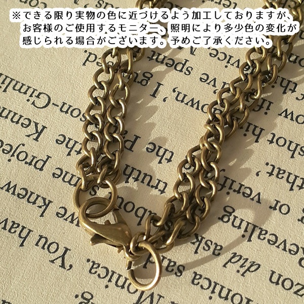 アンティーク調鍵ブレスレット ゴージャス 2連 じゃら付け コイン