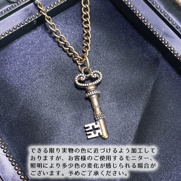 1点のみ 懐中時計 2wayキーホルダーネックレス 青い鳥 アンティーク調 レトロ 鍵付き