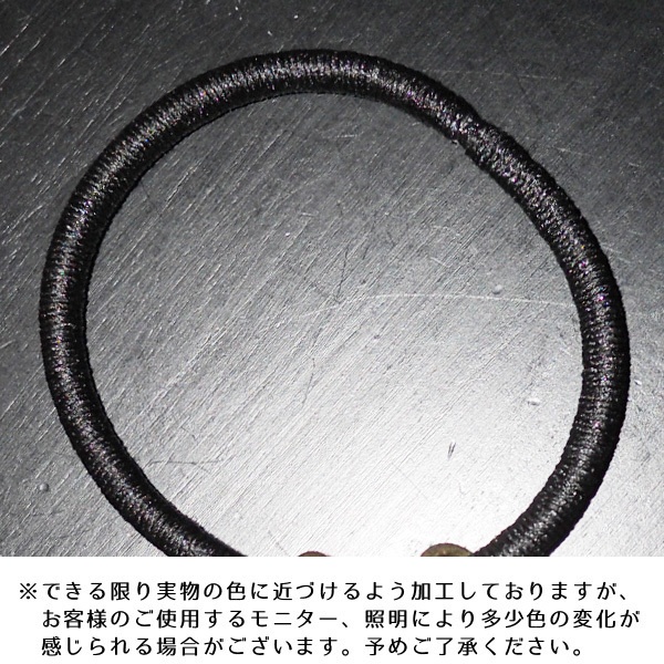 アンティーク調 鍵 ヘアゴム アジア風 コイン