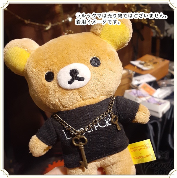 アンティーク調鍵ブレスレット シンプル ドール用アクセサリーにも