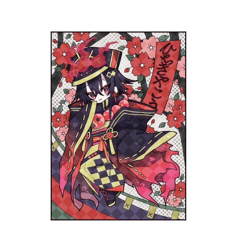 ウッドキーホルダー＊彼岸楽