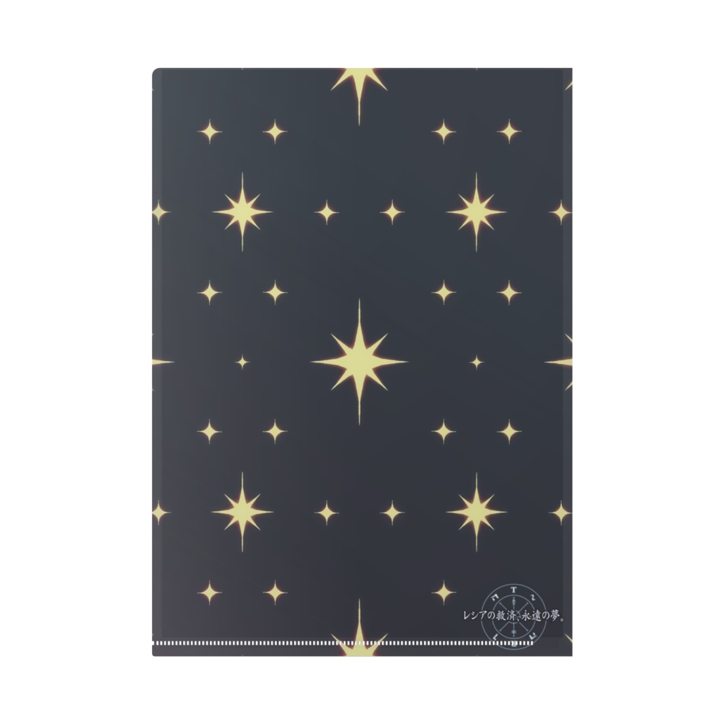 タロット風イラスト クリアファイル 赤ずきん -STRENGTH-