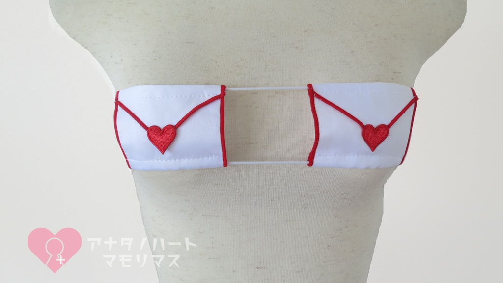 恋せよセーラー(完売)