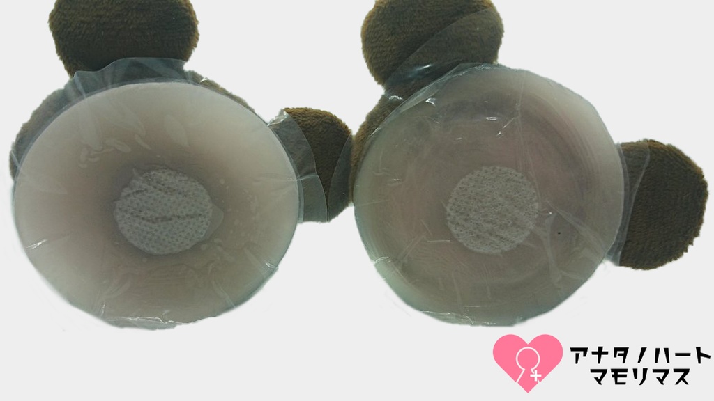 カホゴグマ(茶色)