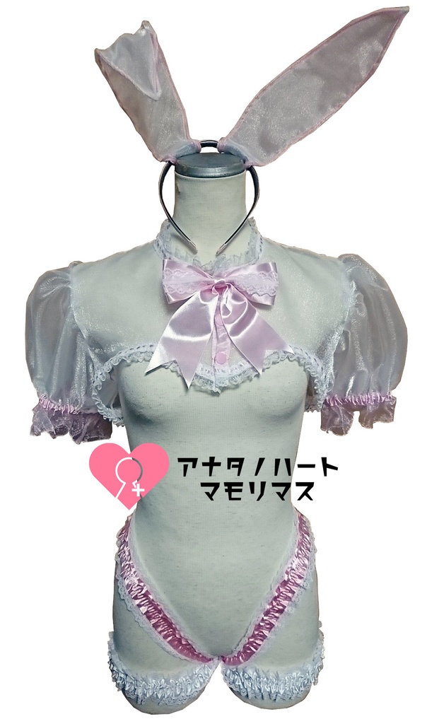 レース逆バニー