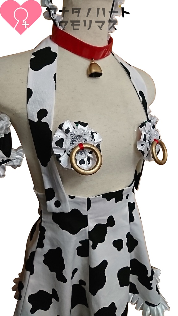 モーモードレス(完売)