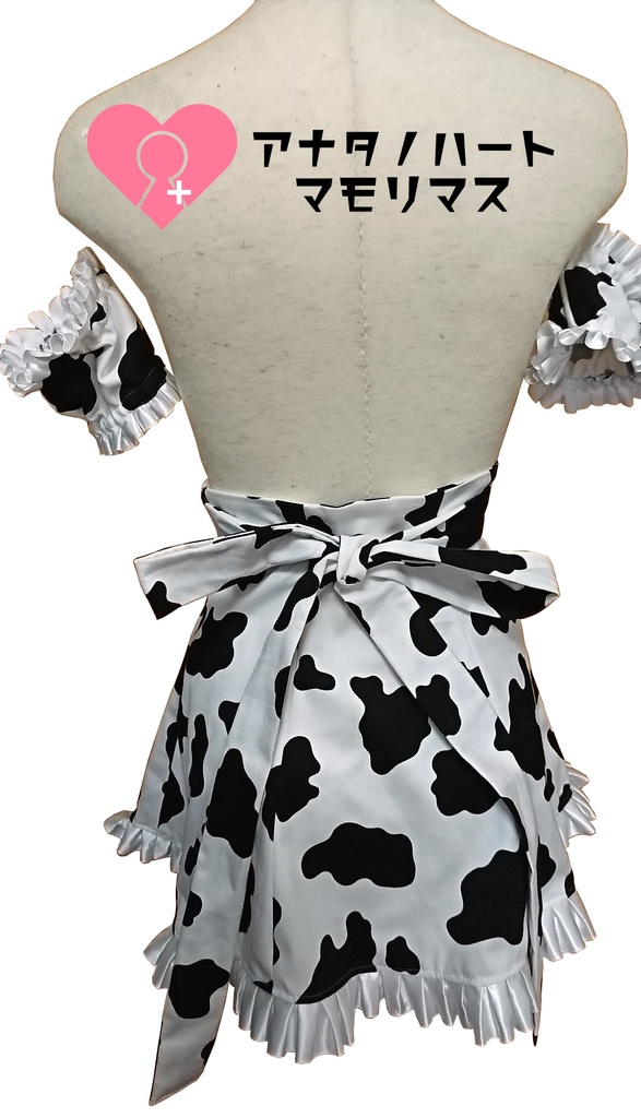 モーモードレス(完売)