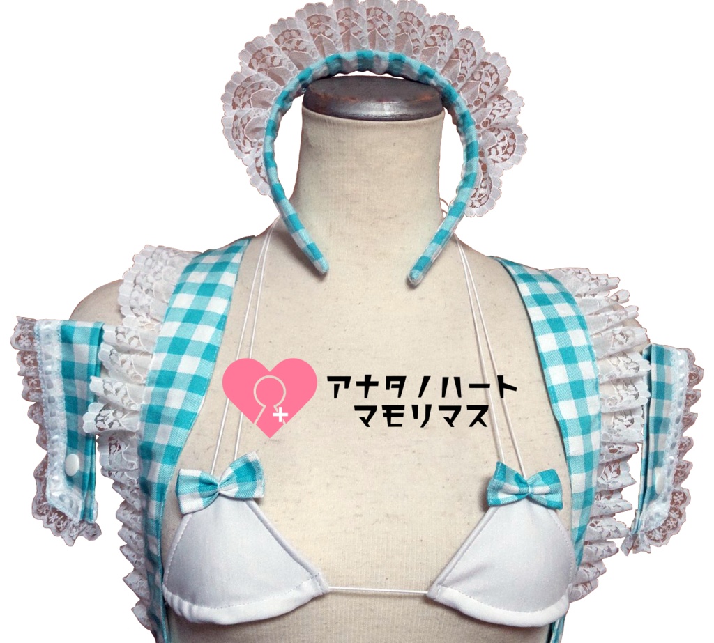 マシュマロエプロン(受注生産)