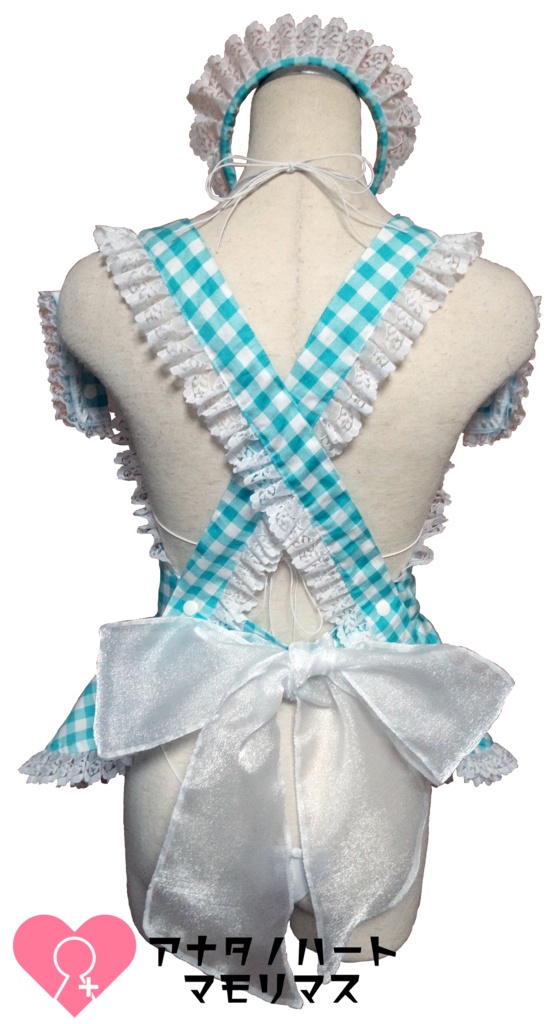 マシュマロエプロン(受注生産)