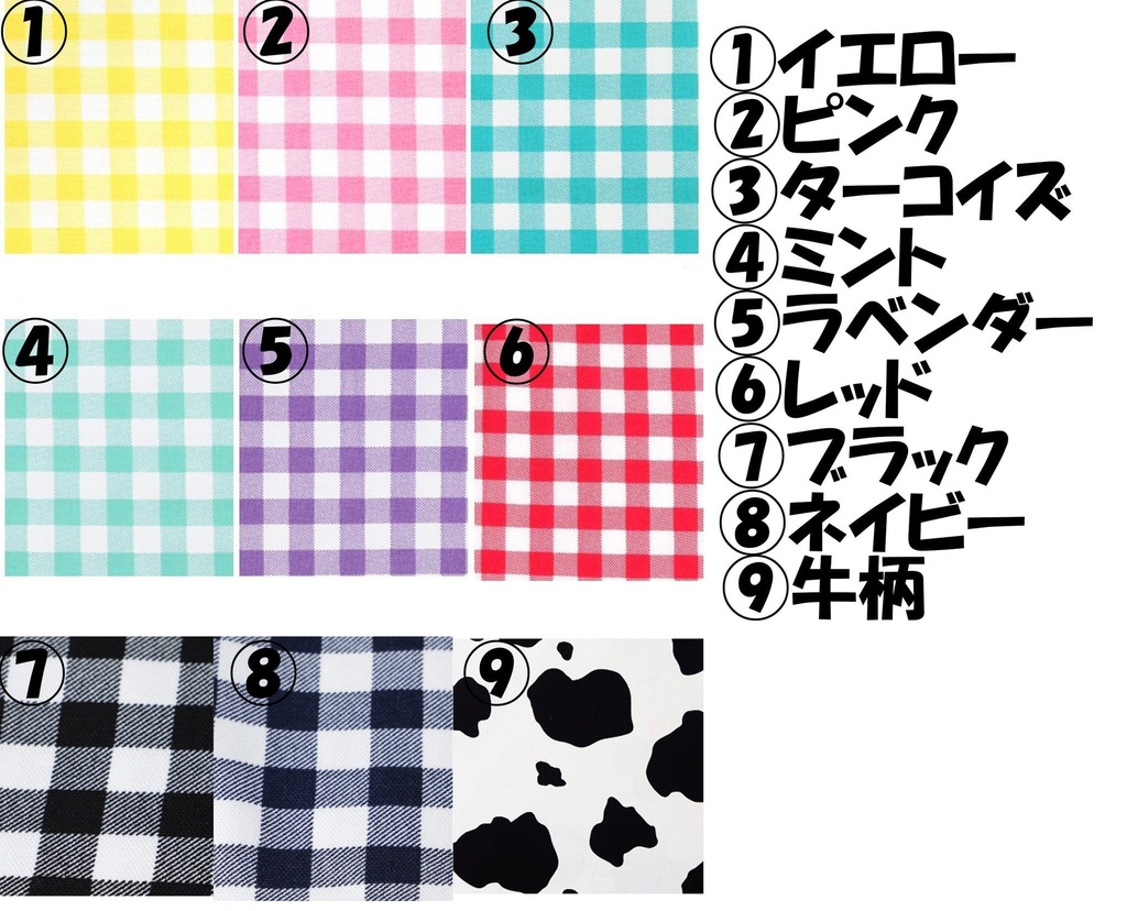 マシュマロエプロン(受注生産)