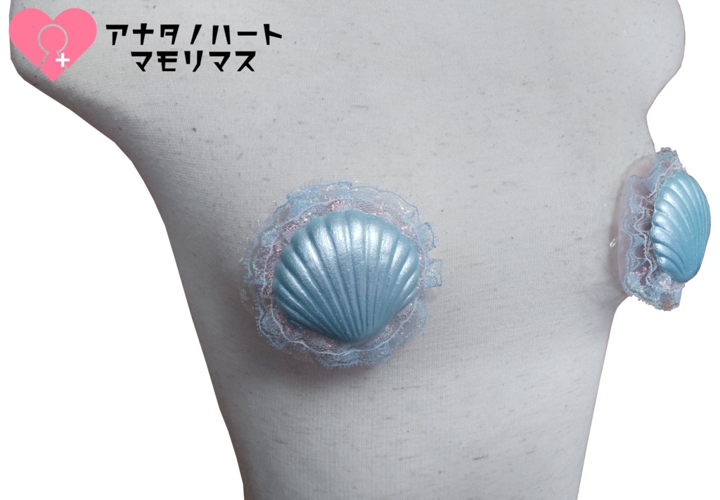 まーメイドニップレスパンツセット(受注生産)