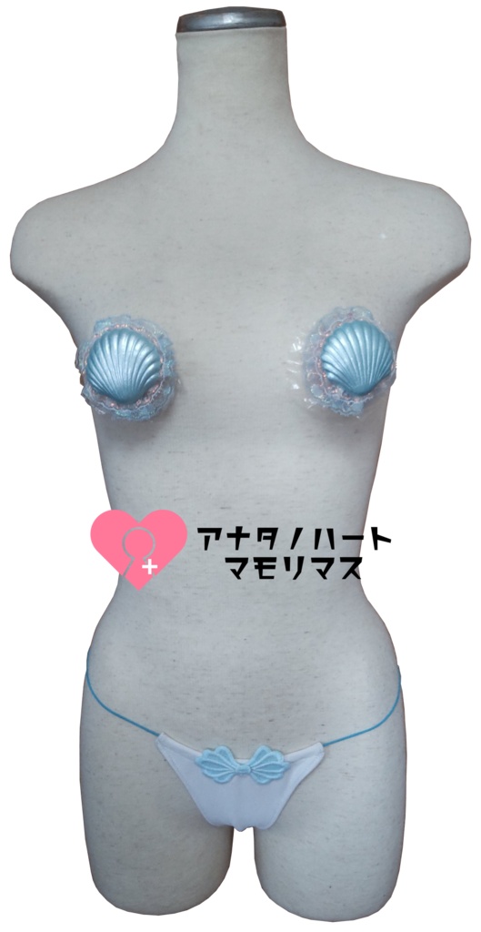 まーメイドエプロンセット(受注生産)