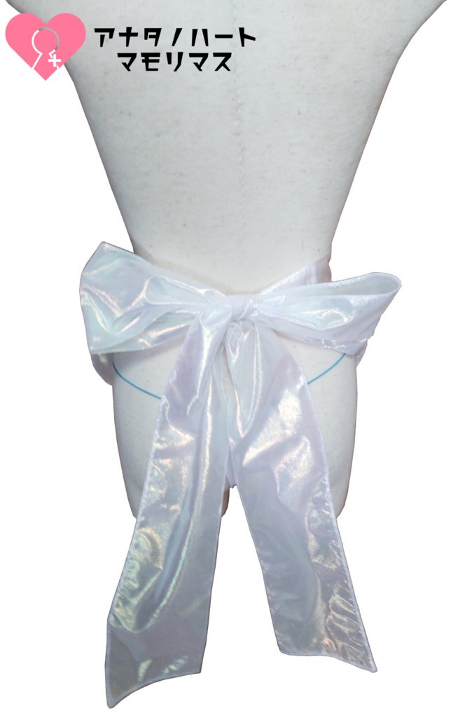 まーメイドエプロンセット(受注生産)