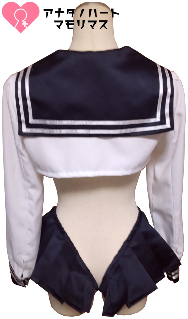逆バニー型セーラー服(受注生産)