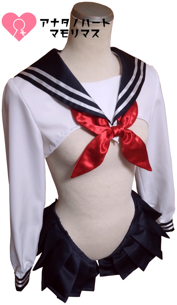 逆バニー型セーラー服(受注生産)