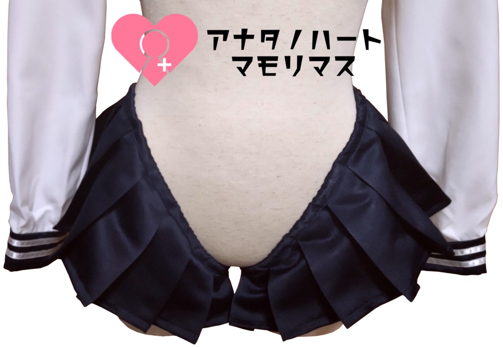 逆バニー型セーラー服(受注生産)
