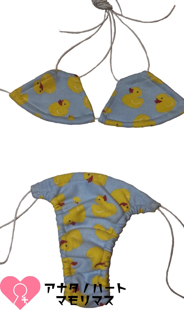 牛乳パック柄・お風呂アヒル柄マイクロビキニ