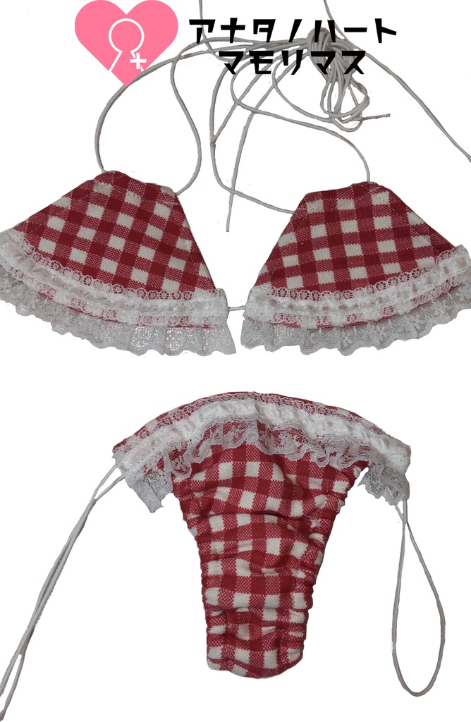 チェック柄マイクロビキニ