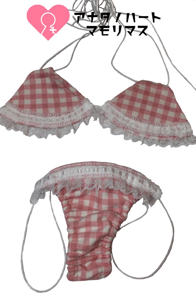 チェック柄マイクロビキニ