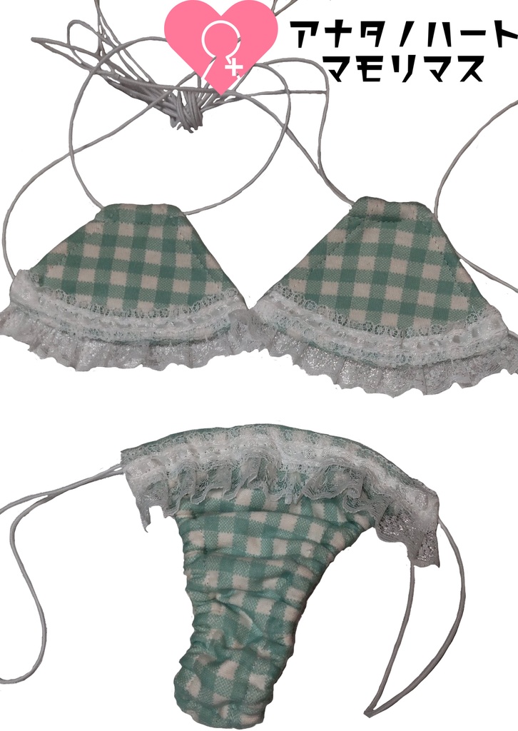 チェック柄マイクロビキニ