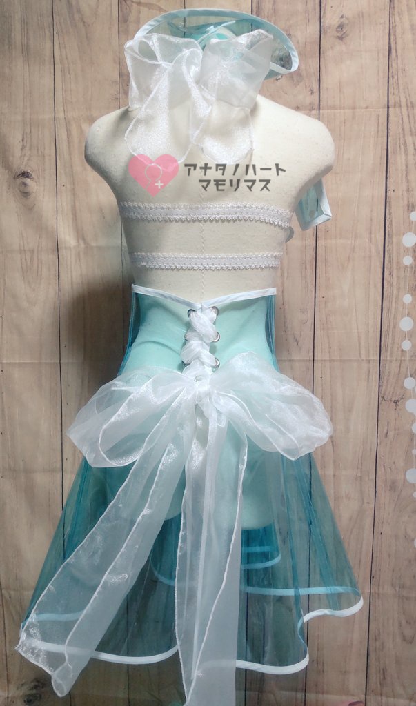 クリアナース(スカート)